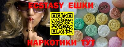 Альфа ПВП Кимры