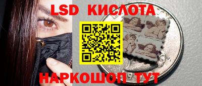 jwh Кинель