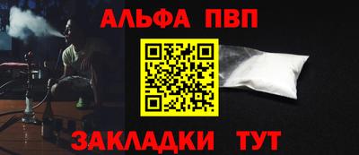 MESCALINE Кингисепп