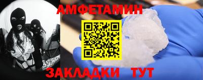 MESCALINE Кингисепп