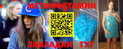 стаф Апрелевка