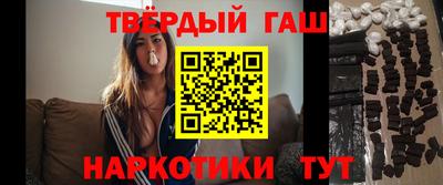 MESCALINE Кингисепп