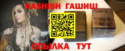 Альфа ПВП Кимры
