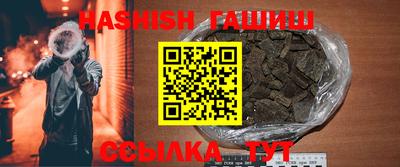 MESCALINE Кингисепп