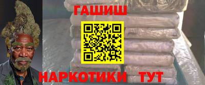 ГАЛЛЮЦИНОГЕННЫЕ ГРИБЫ Аргун