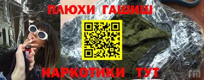 MESCALINE Кингисепп