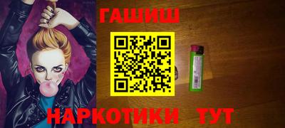 MESCALINE Кингисепп