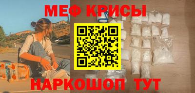 стаф Апрелевка