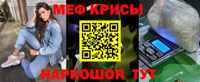 Альфа ПВП Кимры
