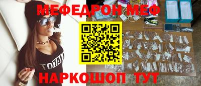 стаф Апрелевка