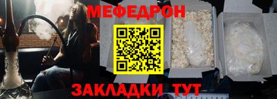 ГАЛЛЮЦИНОГЕННЫЕ ГРИБЫ Аргун