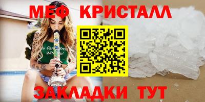 кокаин VHQ Кулебаки