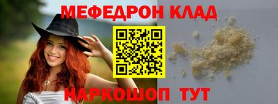 стаф Апрелевка