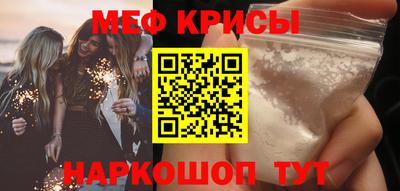 MDMA Premium VHQ Кунгур