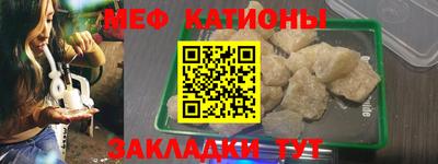 ГАЛЛЮЦИНОГЕННЫЕ ГРИБЫ Аргун