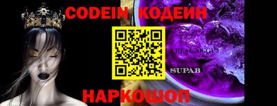 Альфа ПВП Кимры