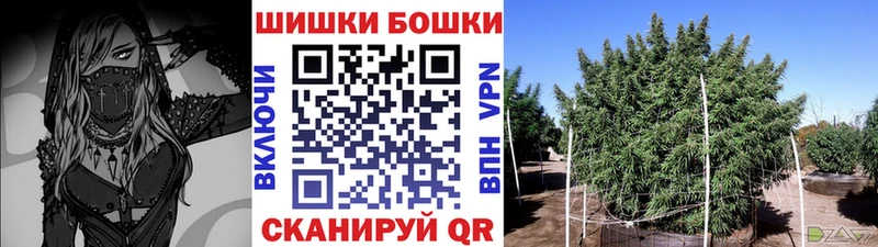 МАРИХУАНА OG Kush  как найти наркотики  Урус-Мартан 